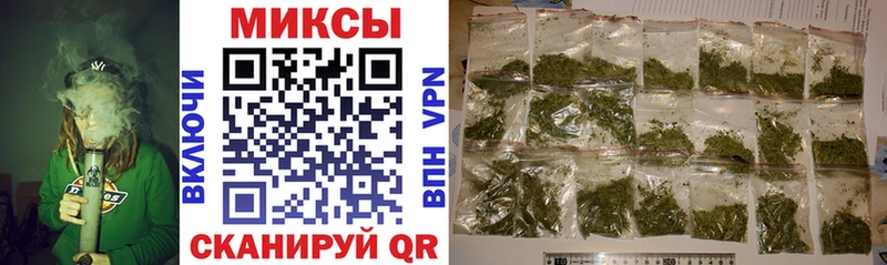 Бутират оксибутират  Карабаш 