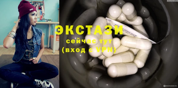 винт Няндома