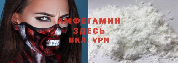 ПСИЛОЦИБИНОВЫЕ ГРИБЫ Алексеевка