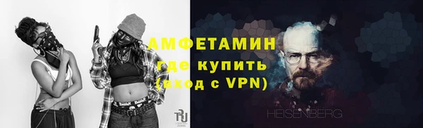 a pvp Нязепетровск
