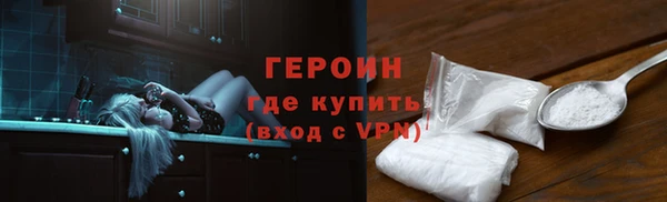 скорость Абдулино