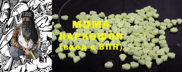 apvp Алзамай