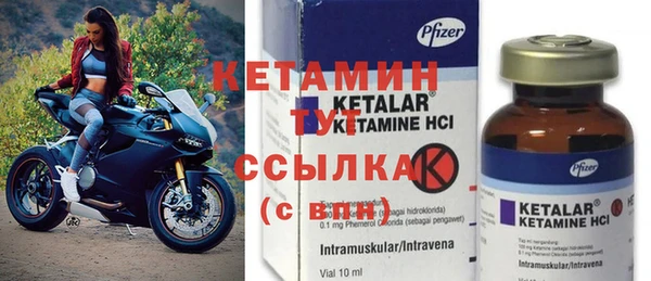 винт Няндома