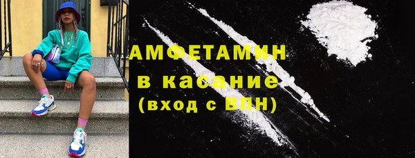 apvp Алзамай