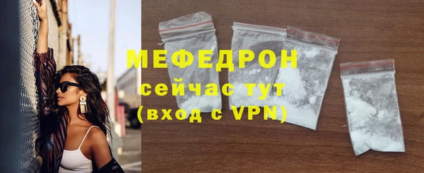 винт Няндома