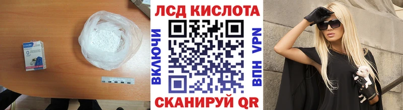 ОМГ ОМГ зеркало  Карабаш  ЛСД экстази кислота  где купить наркоту 