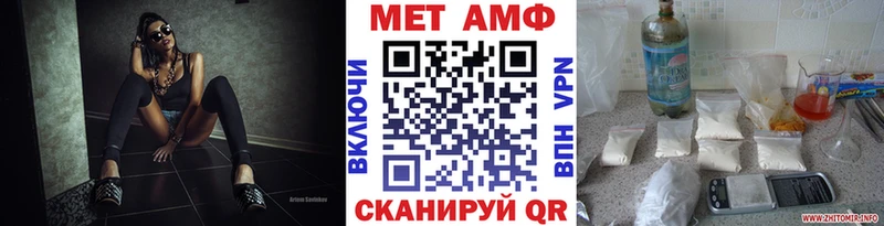 цена наркотик  Карабаш  omg ONION  Первитин мет 