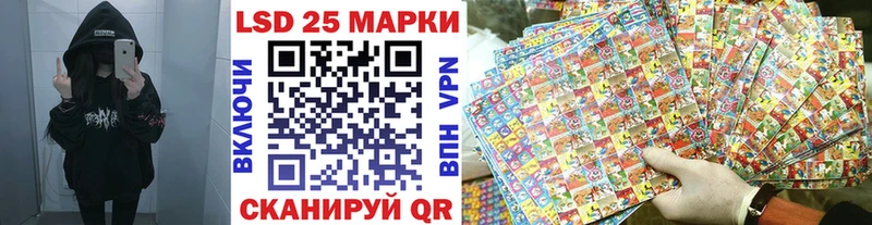 Марки NBOMe 1,8мг  Карабаш 